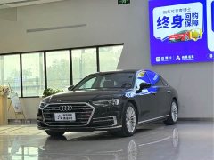 Audi A8 A8L 50 TFSI quattro Comfort Heritage Edition - ფოტო 1