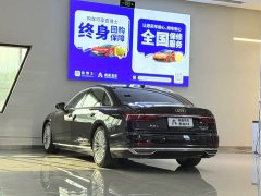 Audi A8 A8L 50 TFSI quattro Comfort Heritage Edition - ფოტო 13