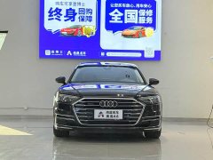 Audi A8 A8L 50 TFSI quattro Comfort Heritage Edition - ფოტო 2