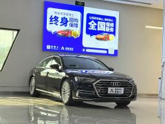 Audi A8 A8L 50 TFSI quattro Comfort Heritage Edition - ფოტო 3
