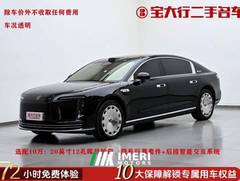 2025 Maextro Zun S800 Extended Range Starlight Executive Edition 4-Seater (192-line LiDAR)