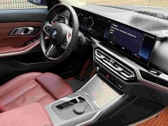 BMW 3 Series 2023 325Li M Sport Night Edition Package - ფოტო 7
