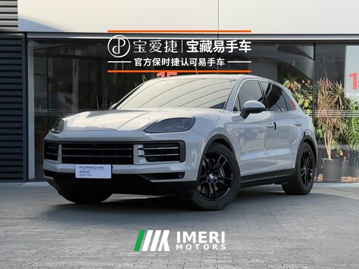 Porsche Cayenne 3.0T - ავტომობილი ჩინეთიდან