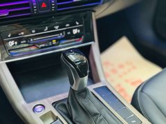 Volkswagen Passat 2023 Facelift 330TSI Starry Sky Elite - ფოტო 10