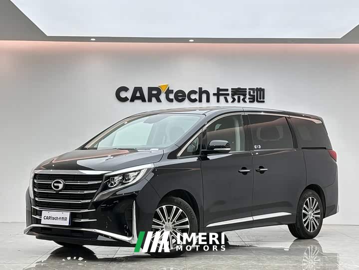 GAC Aion M8 Lingxiu Series 390T Luxury Edition - ავტომობილი ჩინეთიდან