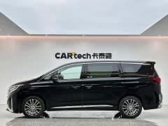 GAC Aion M8 Lingxiu Series 390T Luxury Edition - ფოტო 2