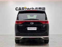 GAC Aion M8 Lingxiu Series 390T Luxury Edition - ფოტო 4
