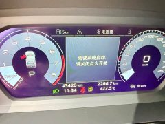 Audi A3 Sportback 35 TFSI Fashion Sport - ფოტო 11