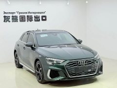Audi A3 Sportback 35 TFSI Fashion Sport - ფოტო 3