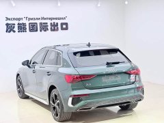 Audi A3 Sportback 35 TFSI Fashion Sport - ფოტო 4