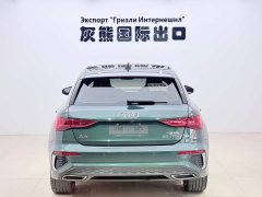 Audi A3 Sportback 35 TFSI Fashion Sport - ფოტო 5