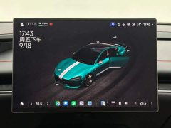 Xiaomi SU7 Ultra - ფოტო 13