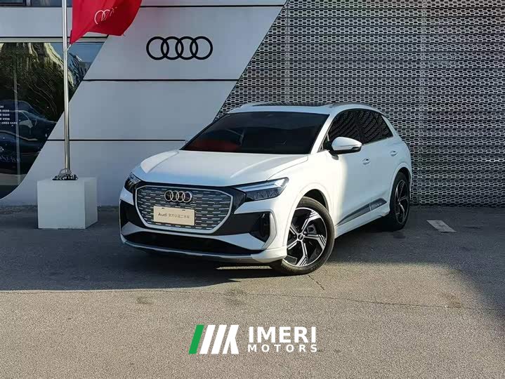 Audi Q4 e-tron 40 e-tron Creative Edition