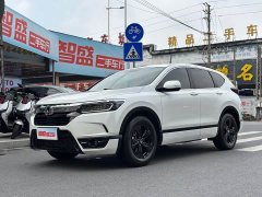 Honda CR-V 240TURBO CVT FWD Smart Comfort Edition - ფოტო 1