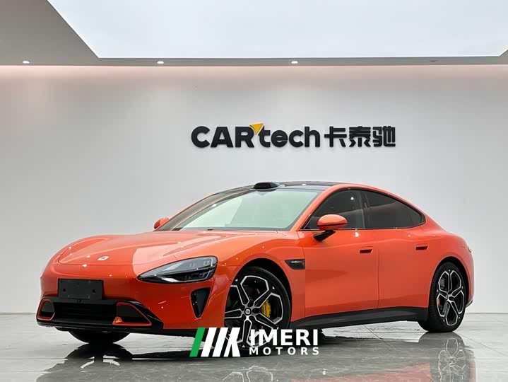 Xiaomi SU7 Rear-Wheel Drive Ultra-Long Range Advanced Autonomous Driving Pro