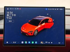 Xiaomi SU7 Rear-Wheel Drive Ultra-Long Range Advanced Autonomous Driving Pro - ფოტო 14