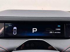 Xiaomi SU7 Rear-Wheel Drive Ultra-Long Range Advanced Autonomous Driving Pro - ფოტო 18
