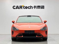 Xiaomi SU7 Rear-Wheel Drive Ultra-Long Range Advanced Autonomous Driving Pro - ფოტო 7