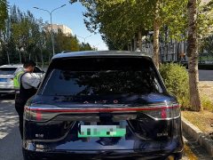AITO M9 Extended Range Ultra 6-Seater - ფოტო 4