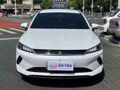 BYD Qin PLUS EV Smart Drive 420KM Leading Edition - ფოტო 2