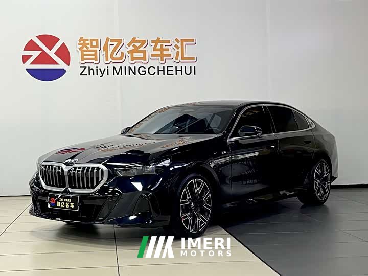 BMW 5 Series 530Li Luxury M Sport Package