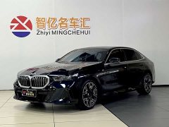 BMW 5 Series 530Li Luxury M Sport Package - ფოტო 1