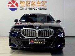 BMW 5 Series 530Li Luxury M Sport Package - ფოტო 2