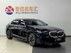 BMW 5 Series 530Li Luxury M Sport Package - ფოტო 3