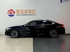 BMW 5 Series 530Li Luxury M Sport Package - ფოტო 4