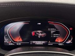 BMW 5 Series 530Li Premier M Sport Package - ფოტო 14