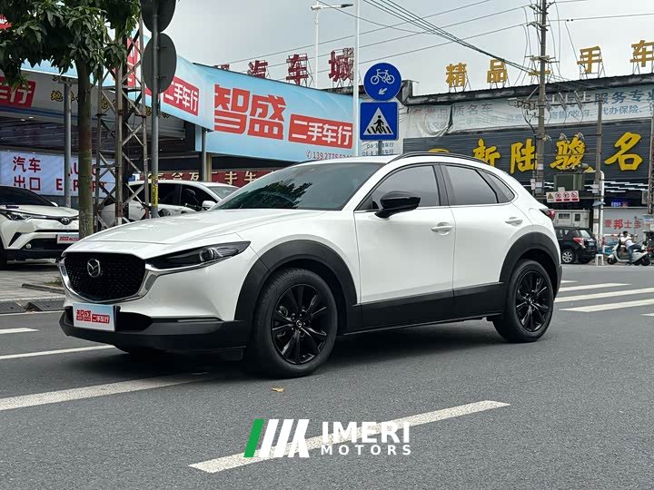 Mazda CX-30 2022 2.0L Automatic Radiant Pleasure Black Obsidian Edition - ავტომობილი ჩინეთიდან