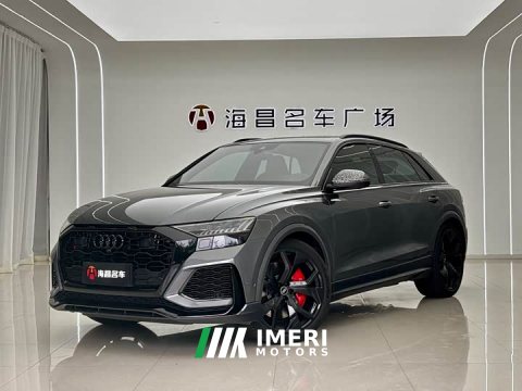 2021 Audi RS Q8 RS Q8 4.0T - ავტომობილი ჩინეთიდან