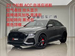 Audi RS Q8 RS Q8 4.0T - ფოტო 2