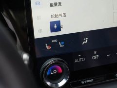Lexus RX 350h FWD Comfort Edition - ფოტო 16
