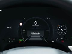 Lexus RX 350h FWD Comfort Edition - ფოტო 20