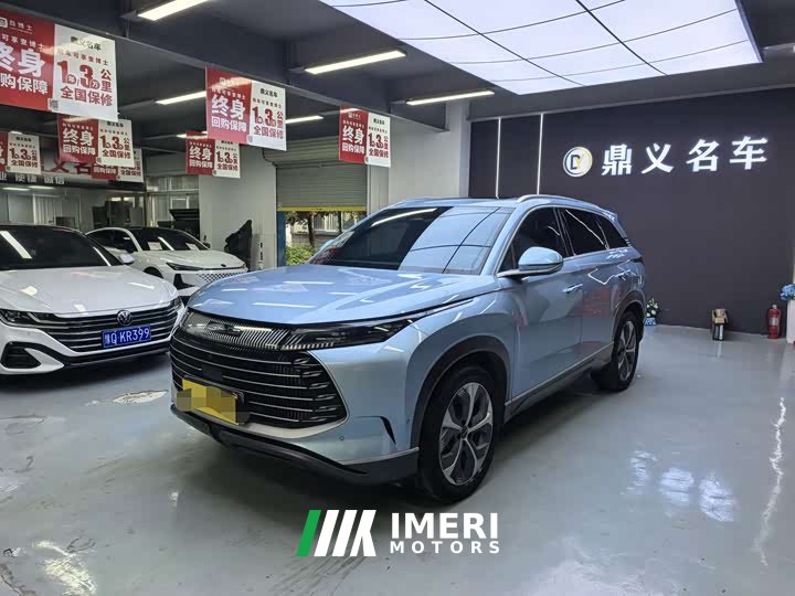 BYD Frigate 07 DM-i 100KM Flagship