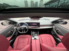 BMW 5 Series 530Li Premier M Sport Package - ფოტო 5