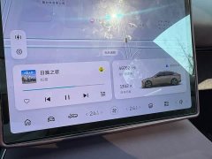 NIO ET5 2022 100kWh - ფოტო 4