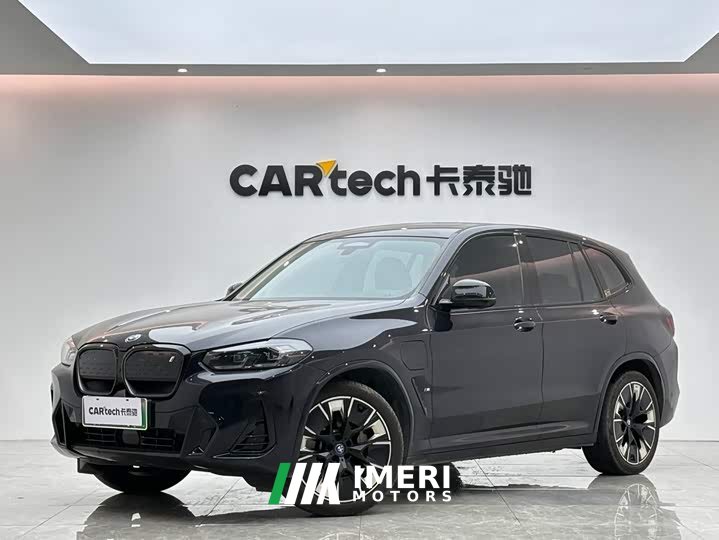 BMW iX3 Facelift Leadership Edition - ავტომობილი ჩინეთიდან