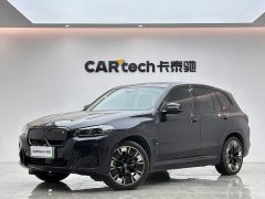 BMW iX3 Facelift Leadership Edition - ფოტო 1