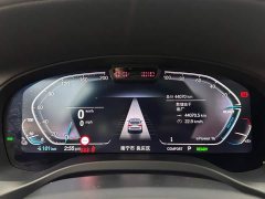 BMW iX3 Facelift Leadership Edition - ფოტო 14
