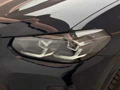 BMW iX3 Facelift Leadership Edition - ფოტო 18