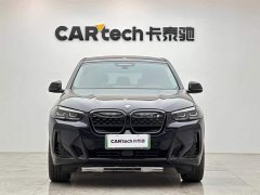 BMW iX3 Facelift Leadership Edition - ფოტო 7
