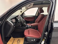 BMW iX3 Facelift Leadership Edition - ფოტო 8