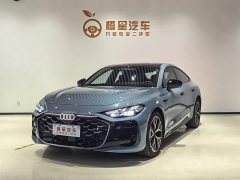Audi A5L Sportback 2026 TFSI 150kW Smart Leader Edition - ფოტო 1