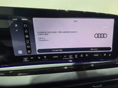 Audi A5L Sportback 2026 TFSI 150kW Smart Leader Edition - ფოტო 12