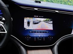 Mercedes-Benz EQS 2023 450 Luxury - ფოტო 18