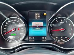 Stararcraft 2.0T Boundless Master Limited Edition - ფოტო 11