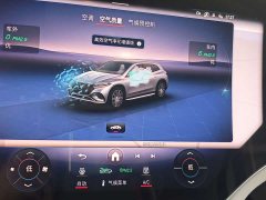 Mercedes-Benz EQS SUV 500 4MATIC - ფოტო 16