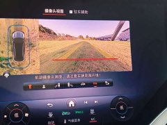 Mercedes-Benz EQS SUV 500 4MATIC - ფოტო 17